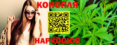героин Михайловск