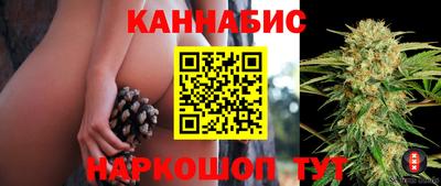 героин Михайловск