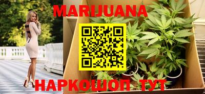 кокаин Мирный
