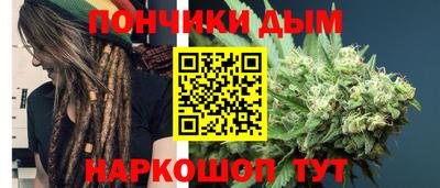 стафф Михайловка