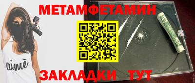 кокаин Мирный