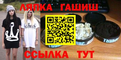 кокаин Мирный