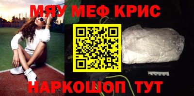 героин Михайловск