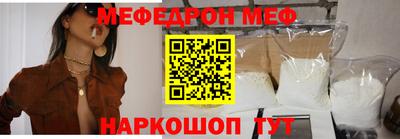 героин Михайловск