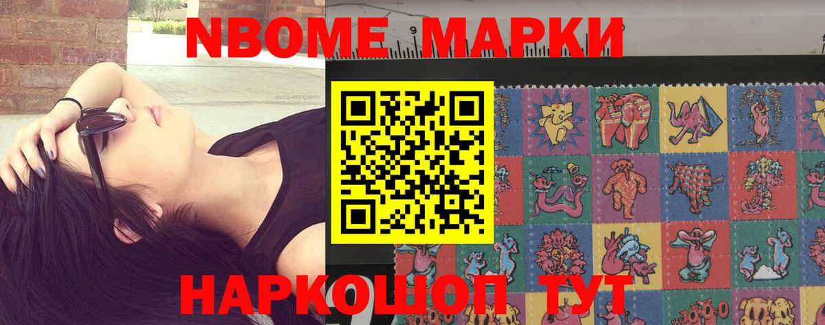 ЛСД экстази ecstasy  Вход с VPN  ЛСД экстази кислота  Новодвинск 